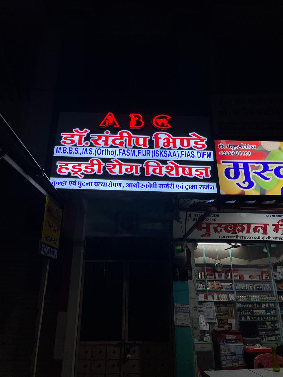 WhatsApp Image 2025-04-24 at 17.40.03 (1)